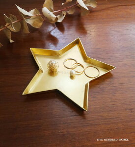 yzCu[ X^[gC LTCY(^J) 500WORKS. ^JM M g[ I[o ȉ~  nhCh inbloom Creer/NG STORAGE WPM WPF IGF