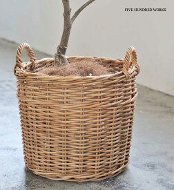 【公式】アラログ プランターバスケット 8号鉢用(THE AROROG) 500WORKS.プランターカバー 鉢カバー 籐籠 かごバスケットラタン藤 かご ランドリーバスケット インテリア収納 植物 シンプル 北欧おしゃれ 送料無料 Creer/クレエ IGF