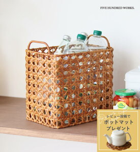 �y�����z�_���ヌ�r���[���v���[���g�L�����y�[�����^���e�B���I�N�^ ���N�g�o�X�P�b�g �n�C (UTILE Octa)500WORKS.�L�b�`�� �X�g�b�J�[ ���[ ���� �����������[ ���ڕ҂� �i�`������ �k�� �L