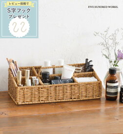 【公式】収納ボックス おしゃれ 仕切り 小物 収納ボックス 北欧 メイクボックス 持ち運び 洗える 収納ボックス 小物収納ボックス 薬箱 化粧品 収納 取っ手 収納 かご 日用品 収納ケース シンプル ナチュラル 洗える 北欧 収納 リビング デスク収納 整理 ハンドルボックス