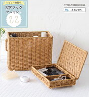【公式】 コスメボックス 大容量 メイクボックス 持ち運び 北欧 コスメ収納 おしゃれ 化粧品 収納 コスメ…