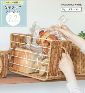 yzLb` XgbJ[  oXPbg nhtXgbJ[ Lb`[  JS oXPbg  􂦂 [ k Lb`[P[X ˒I[ P[X n