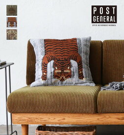 【公式】ポストジェネラル トゥーゴー クッションカバー(POSTGENERAL)TO-GO CUSHION COVER 500WORKS.45×45 クッション カバー ジャガード カジュアル インテリア インダストリアル タイガー Creer/クレエ IGF WPM