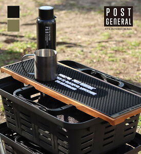 yz|XgWFl o[ o[}bg OTCY(POSTGENERAL) ubN / I[u RUBBER BAR MAT LONG 500WORKS. }bg o[}bg S ؂}bg OXuAEghA o[ L