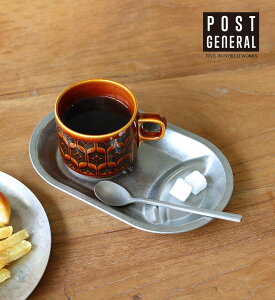 【公式】ポストジェネラル グレイス オーバル2コンパートメントプレート(POSTGENERAL)GRACE OVAL 2COMPART PLATE 500WORKS.ステンレス 食洗機可 シルバー 食器 取り皿おかず皿 キャンプ BBQ 洋風 カフェ二