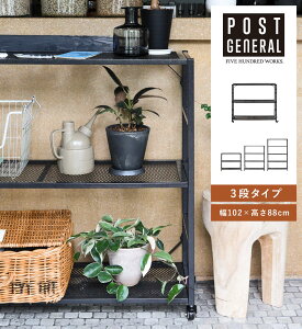 �y�����z �|�X�g�W�F�l�������C�g�E�F�C�g�A�C�A�����b�V���V�F���t 3TIERED(POSTGENERAL) 500WORKS.�I ���b�N ���I �I�[�v�����b�N 3�i�L���X�^�[�t �X�`�[�� ���[�I �C���_�X�g���A�� �g�ݗ���
