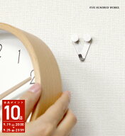 【公式】 石膏ボード専用 時計用壁掛けフック(1セット)500WORKS.フック 石膏ボード 掛け時計 壁掛け時計 …