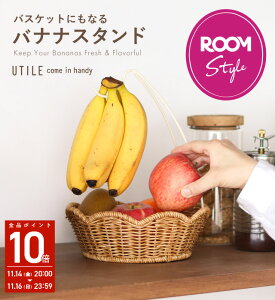 wmarikaR{x oiiX^h oXPbg  O\ k oiic[ oiiz_[ oiitbN  􂦂 oXPbg ΂ȂȃX^h ݂艺 eB yVroom