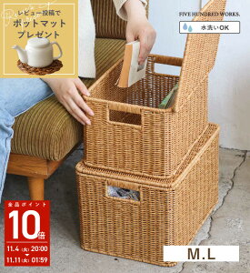 yz[{bNX ӂt e Xg[W{bNX  ߑP[X TChe[u 􂦂 ӂtXg[W [ 傫 k 킢 􂦂 ҂ [ i` 