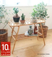 【公式】 JUGLASユグラコンソールテーブル(ラタン家具)おしゃ れ 500WORKS.北欧バスケット かご アンティ…