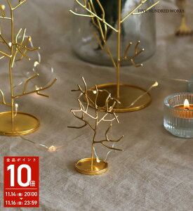 yzCu[ ANZT[X^h c[ STCY(^J) 500WORKSANZT[ X^h [ 킢 [ ^J inbloom Creer/NG STORAGE WPF IGF ctc23