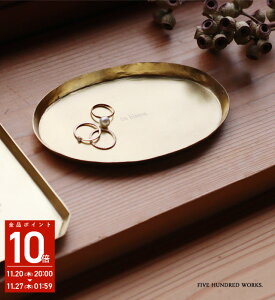 yzCu[ I[ogC STCY(^J) 500WORKS ^JM M g[ I[o ȉ~  nhCh inbloom Creer/NG STORAGE WPM WPF