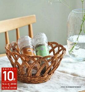 yzeB EhoXPbg MTCY (UTILE)500WORKS. oXPbg  ҂ݎ[ oXPbg 􂦂 킢i` k Lb`nhCh ҂ [ dqW