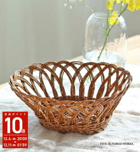 yzeB EhoXPbg LTCY (UTILE)500WORKS. oXPbg  ҂ݎ[ oXPbg 􂦂 킢i` k ȉ~ nhCh ҂݃EhoXPbg dq