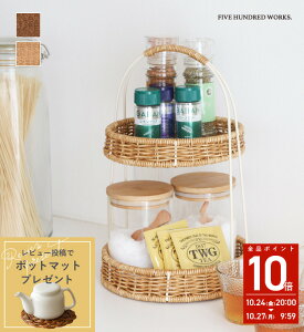 yz_ヌr[v[gLy[^eB ACAEhbN (UTILE) 500WORKS.Lb` bN 2i ㏬[ oXPbg X^h 킢i` Lb` 