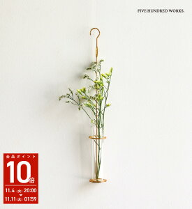 yzCu[ nMOt[x[X STCY (inbloom)500WORKS.֑} EH[ ACA fR[V t[x[X t  Vv 킢  k Creer/N