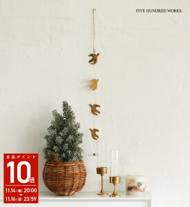 yzuXnMOK[h o[h(inbloom)500WORKS.^J uX K[h  fBXvC I[ig NX}X k CeAG݃S[h  Creer/NG IGF WPM WPF cri23