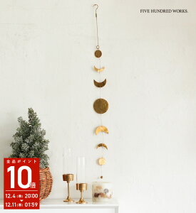 yzuXnMOK[h [(inbloom)500WORKS.^J uX K[h  fBXvC I[ig NX}X k CeAG݃S[h `[t  Creer/NG IGF WP