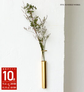 yzCu[ hCt[x[X LTCY (inbloom)500WORKS.֑} EH[ ACA fR[V hCt[t S[h I[ig X 킢 k Creer/