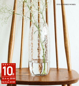 yzVi[x[X [J (Sceneryvase) 500WORKS.ԕr KX k т t[x[X 킢 Ԋ  Vv KXx[X CeA i`  Creer/NG IGF 