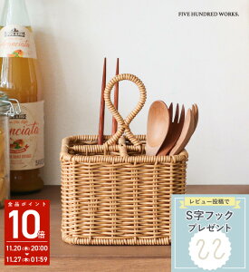 yzeBiC[ Jg[X^h (UTILE NAIR)500WORKS.Jg[  ^ 4 ăLb`[ [ y i`R RX^h Cree