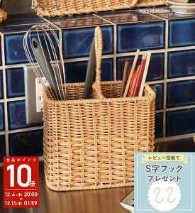 yzeBiC[ c[X^h (UTILE NAIR) 500WORKS. ^ 2  ܍ؔ  Lb`[ [ i`R RX^h Creer/