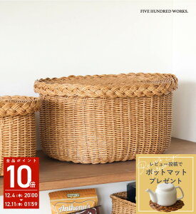 yzeBiC[ t^toXPbg LTCY (UTILE NAIR)500WORKS.  PP^ [G݃Lb`[ rO[ [oXPbg [JS Creer/NG IGF _ヌr[v[