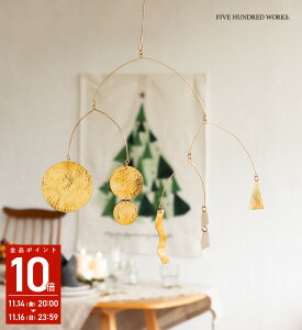 yzCu[ uXr[ }`(inbloom)500WORKS.^J uX K[h  fBXvC I[ig NX}X k CeAG݃r[ S[h AuXgNg 