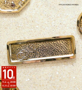 yzCu[ uXgC O(inbloom)500WORKS.^J uX gC ` S[h AeB[N ANZT[RC L[gC  Xe[Vi[gC Creer/N