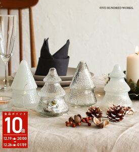 �y�����z�V�i���[ �K���X�c���[�L���j�X�^�[ 2�^�C�v/2�J���[ (Sceneryvase)500WORKS.�K���X �c���[ �N���X�}�X �N���X�}�X�G�� ���I�[�i�����g�k�� �C���e���A �������� ���� �v���[���g �M�t�g