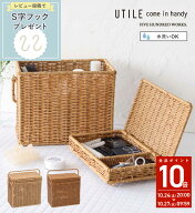 【公式】 コスメボックス 大容量 メイクボックス 持ち運び 北欧 コスメ収納 おしゃれ 化粧品 収納 コスメ…
