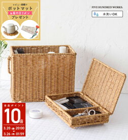 【公式】コスメボックス 大容量 メイクボックス 持ち運び 北欧 コスメ収納 おしゃれ 化粧品 収納 コスメボックス 洗える 化粧箱 コスメボックス 取っ手 ハンドル付き 化粧ボックス 収納ボックス メイク道具 収納 バニティケース ナチュラル ギフト コスメケース ユティル