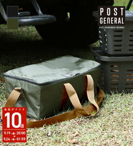 yz|XgWFl N[[obOtH[wr[f[eB[oXPbg O(POSTGENERAL) COOLER BAG for HD BASKET LONG500WORKS.ۗ obO Creer/NG WPL