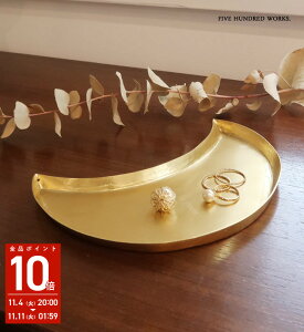 yzCu[ [gC(^J)500WORKS. ^JM M g[ I[o ȉ~  nhCh inbloom Creer/NG STORAGE WPM WPF IGF