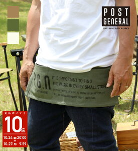 【公式】ポストジェネラル ワークエプロン 421 ショーティー(POSTGENERAL) 3色500WORKS.エプロン ワークエプロン 前掛け 前掛けエプロン コットン ビンテージ男女兼用 Creer / クレエ IGF WPM