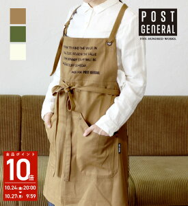【公式】ポストジェネラル ワークエプロン 421(POSTGENERAL) 3色500WORKS.エプロン ワークエプロン ロングエプロン コットン ビンテージヴィンテージ かっこいい シンプル Creer / クレエ IGF WPM