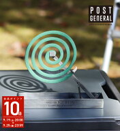 【公式】 インダストリアル モスキートコイルホルダー(POSTGENERAL)INDUSTRIAL MOSQUITO COIL HOLDER500W…