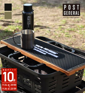 yz|XgWFl o[ o[}bg OTCY(POSTGENERAL) ubN / I[u RUBBER BAR MAT LONG 500WORKS. }bg o[}bg S ؂}bg OXuAEghA o[ L