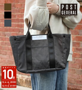 yz|XgWFl S[EBY N[[g[g(POSTGENERAL) 3J[500WORKS.9L ۗobO ۉobO g[gobO   JWA Vv jZbNX jp  