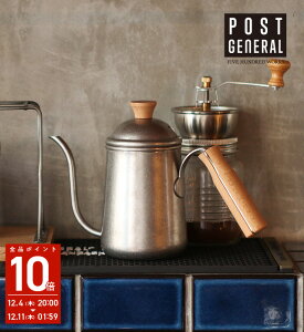 yz|XgWFl OCX R[q[Pg650ml (POSTGENERAL) GRACE COFFEE KETTLE 650ml 500WORKS.XeX hbv|bg hbvPg ₩ ׌ R[q[ Lv ؕ Vv C