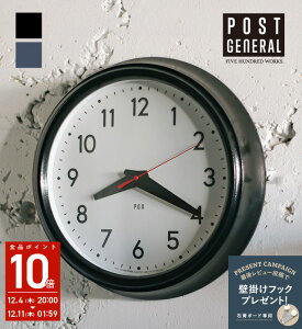 yz_ヌr[v[gLy[^|XgWFl XN[nEX EH[NbN(POSTGENERAL) ubN/O[500WORKS.|v Ǌ| Ƃ 傫 ₷ XC[