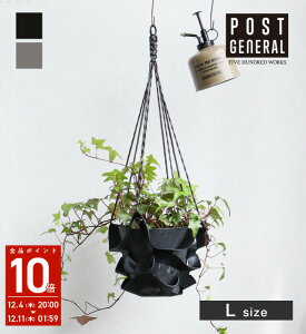 yz|XgWFl o[|bgnK[ LTCY(POSTGENERAL)ubN/O[RUBBER POT HANGER L 500WORKS.nMO ϗtA O[ nMOO[ v^[ ݂艺 ݂邷 