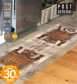 【公式】ポストジェネラル トゥーゴーマット ロング(POSTGENERAL)TO-GO MAT LONG 500WORKS.キャンプ レジャーマット キッチンマット 玄関マット 洗えるUV加工 アウトドア ラグ テント 180 丸洗い 台所マット Creer/クレエ OTHER IGF