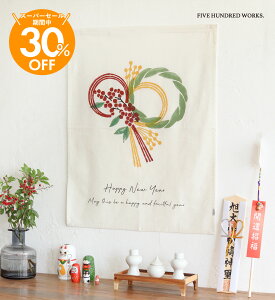 yzyzߓ ^yXg[  ^yXg[ k  ^yXg[ ^yXg[ a ^yXg[ nhCh t@ubN ^yXg[ t@ubN|X^