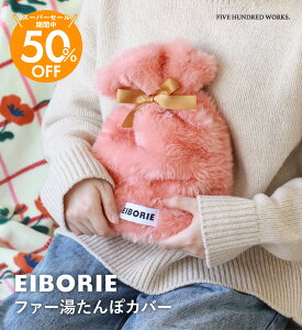 yz Jo[ ۃJo[ Jo[̂ JC 􂦂 ۂۂ  ObY t@[ sN {t ӂӂ  킢  sN |bv Ce