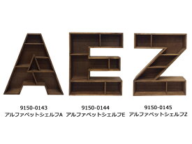 楽天市場 アルファベット 木 本棚 ラック カラーボックス 収納家具 インテリア 寝具 収納の通販