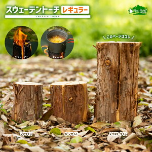 yzXEF[fg[` Pine Field Lvt@C[ Lv AEghA BBQ oR g[` ň eq ċx R ubVNtg