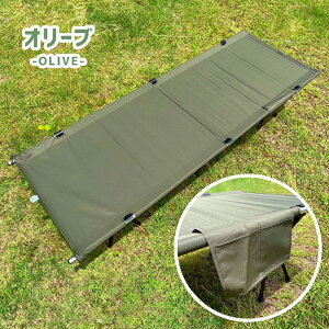 yz nCE[ 2WAY LvRbg Pine Field 190×66×19`39cm [ܕt S3F y ܂肽ݎ ω׏d150kg RpNg Lv AEghA ׃sO r[` h  nC