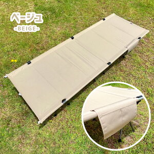 yz nCE[ 2WAY LvRbg Pine Field TCYF190×66×19`39cm [ܕt IׂJ[ y ܂肽ݎ ω׏d150kg RpNg Lv AEghA OsO r[`