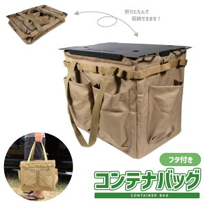 yzt^t ReiobO 30L  y e [obO  v ֗ BBQ o[xL[ Lv Rei obO dP[X }`P[X MA z ܂ݎ 